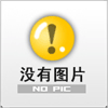 -50℃低溫保存箱 金槍魚保存冰箱